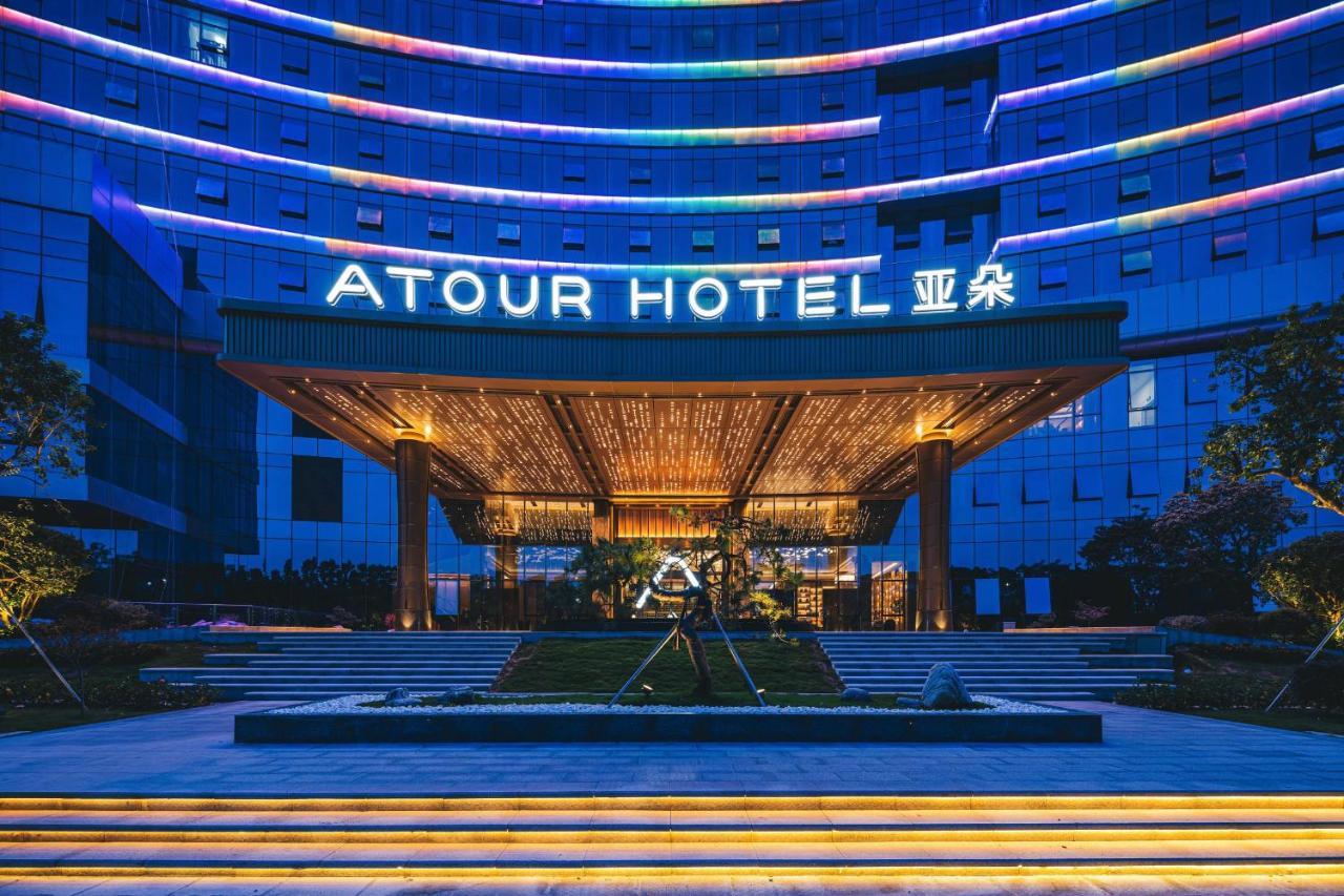 Atour Hotel Shenzhen Xili Innovation Valley Exterior photo